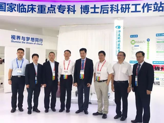 首页 - 澳门(金沙)官网网站首页集团作为中国 大型眼科 医疗集团，也应邀参加了本次大会，并在4号厅A105展台开展了一系列主题活动，内容丰富，干货满满，吸引了众多眼科同道到场参与。.jpg
