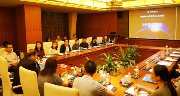 10月21日,首页 - 澳门(金沙)官网网站首页集团 启动 批小儿眼科医师明日之星项目。来自全国10余个省市的20 师共聚厦门,参加“中国眼科医师明日之星计划”小儿眼科医师项目 批学员面试交流会。交流会由集团小儿眼科学组、集团科教管理中心牵头,集团人力资源中心、学科运营管理中心参与组织协.jpg 10月21日,首页 - 澳门(金沙)官网网站首页集团 启动 批小儿眼科医师明日之星项目。来自全国10余个省市的20 师共聚厦门,参加“中国眼科医师明日之星计划”小儿眼科医师项目 批学员面试交流会。交流会由集团小儿眼科学组、集团科教管理中心牵头,集团人力资源中心、学科运营管理中心参与组织协.jpg