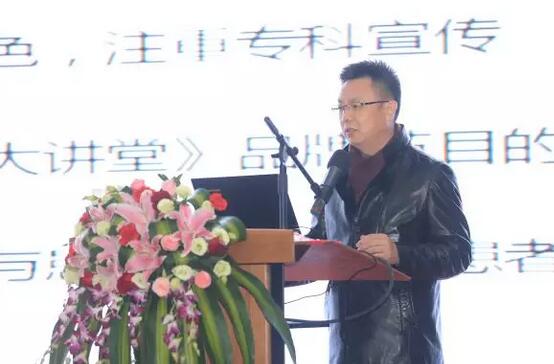 2月3日,首页 - 澳门(金沙)官网网站首页集团2017年工作汇报暨2017年年度表彰大会在厦门环球会展中心B6厅隆重举行,来自集团本部、厦门大学附属厦门眼科中心、厦门欧华控股集团等1300余名员工与关心、支持首页 - 澳门(金沙)官网网站首页发展的嘉宾欢聚一堂,共同总结2017年工作经验,展望2018年美好未来2.jpg 2月3日,首页 - 澳门(金沙)官网网站首页集团2017年工作汇报暨2017年年度表彰大会在厦门环球会展中心B6厅隆重举行,来自集团本部、厦门大学附属厦门眼科中心、厦门欧华控股集团等1300余名员工与关心、支持首页 - 澳门(金沙)官网网站首页发展的嘉宾欢聚一堂,共同总结2017年工作经验,展望2018年美好未来2.jpg