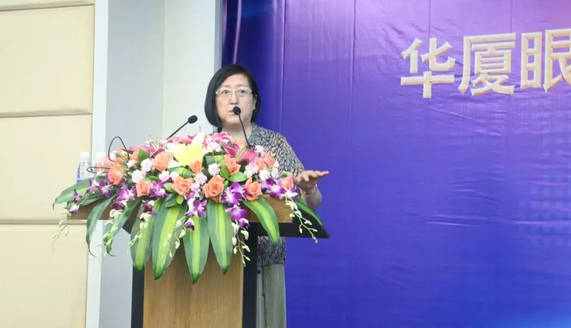 2018年首页 - 澳门(金沙)官网网站首页集团院长工作会议在厦门隆重召开2.png