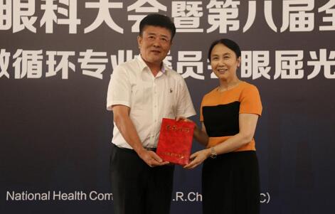 首届微循环眼屈光委员会成立,首页 - 澳门(金沙)官网网站首页7名专家入选2.jpg 首届微循环眼屈光委员会成立,首页 - 澳门(金沙)官网网站首页7名专家入选2.jpg
