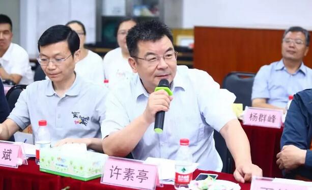 由人民日报、经济日报、科技日报、中新社等22家中央及行业媒体组成的采访团,走进首页 - 澳门(金沙)官网网站首页集团本部厦门大学附属厦门眼科中心3.jpg 由人民日报、经济日报、科技日报、中新社等22家中央及行业媒体组成的采访团,走进首页 - 澳门(金沙)官网网站首页集团本部厦门大学附属厦门眼科中心3.jpg