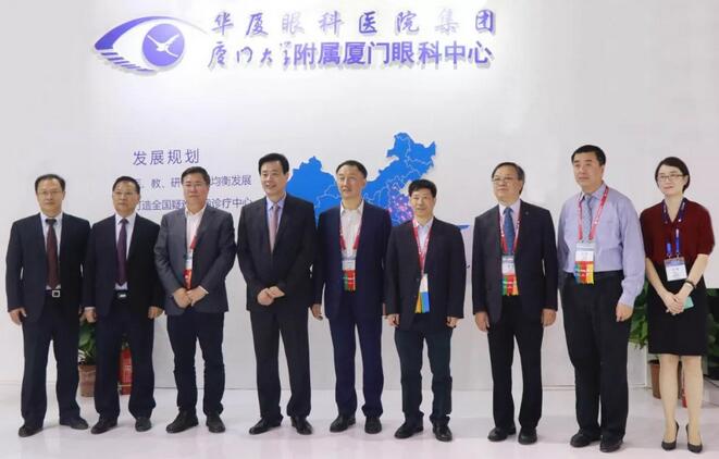 2018全国眼科年会开幕首日,首页 - 澳门(金沙)官网网站首页专家风采闪耀全场1.jpg 2018全国眼科年会开幕首日,首页 - 澳门(金沙)官网网站首页专家风采闪耀全场1.jpg