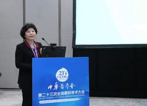 首页 - 澳门(金沙)官网网站首页“眼科通”与“诠医通”联袂打造眼科智能患教平台 构建全面共享“眼科圈”2.jpg