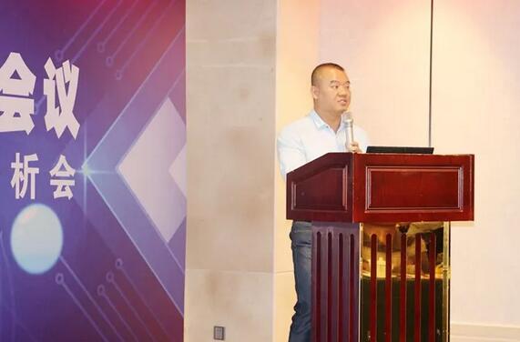 同心聚力，担当实干——首页 - 澳门(金沙)官网网站首页集团闽西南区域第*一*次会议召开5.jpg