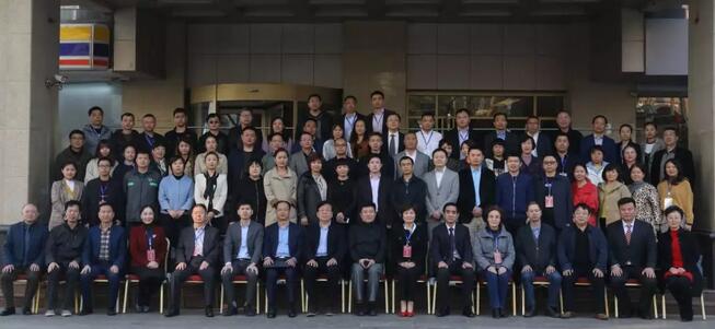 4月19日首页 - 澳门(金沙)官网网站首页眼屈光学组会议暨青岛首页 - 澳门(金沙)官网网站首页第四届高峰论坛圆满召开7.jpg