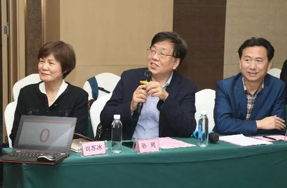 4月19日首页 - 澳门(金沙)官网网站首页眼屈光学组会议暨青岛首页 - 澳门(金沙)官网网站首页第四届高峰论坛圆满召开16.jpg