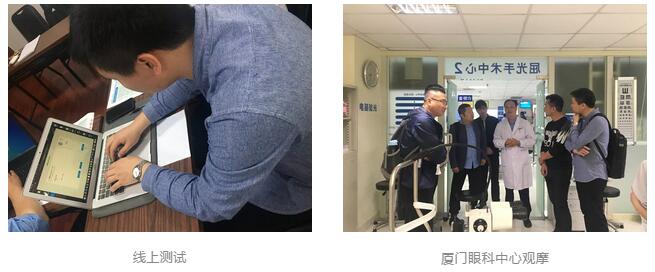 首页 - 澳门(金沙)官网网站首页“人才引领发展·共筑首页 - 澳门(金沙)官网网站首页未来”第四期储备副总经理培训班在厦门 举办3.jpg 首页 - 澳门(金沙)官网网站首页“人才引领发展·共筑首页 - 澳门(金沙)官网网站首页未来”第四期储备副总经理培训班在厦门 举办3.jpg