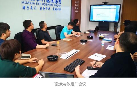 首页 - 澳门(金沙)官网网站首页“人才引领发展·共筑首页 - 澳门(金沙)官网网站首页未来”第四期储备副总经理培训班在厦门 举办4.jpg 首页 - 澳门(金沙)官网网站首页“人才引领发展·共筑首页 - 澳门(金沙)官网网站首页未来”第四期储备副总经理培训班在厦门 举办4.jpg