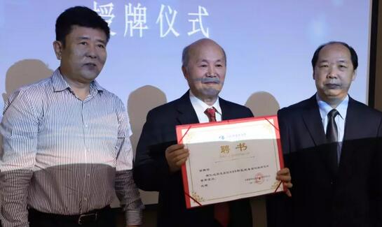 首页 - 澳门(金沙)官网网站首页近视研究所揭牌 从医疗卫生层面来共同推动青少年近视防控工作的开展5.jpg 首页 - 澳门(金沙)官网网站首页近视研究所揭牌 从医疗卫生层面来共同推动青少年近视防控工作的开展5.jpg