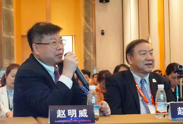首页 - 澳门(金沙)官网网站首页 眼病病 讨论暨远程会诊平台开诊仪式在2019全国眼科年会精彩亮相4.jpg