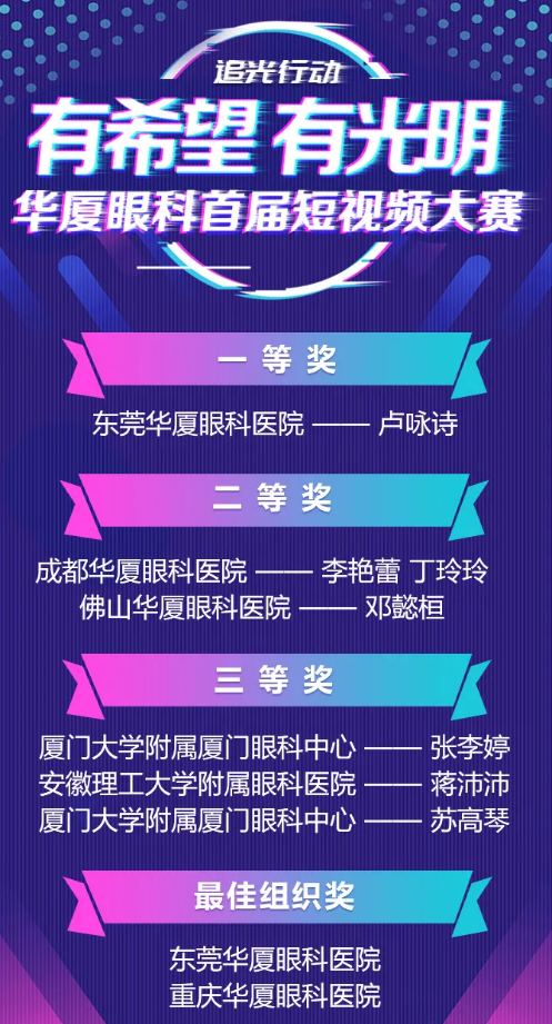 首页 - 澳门(金沙)官网网站首页2.png