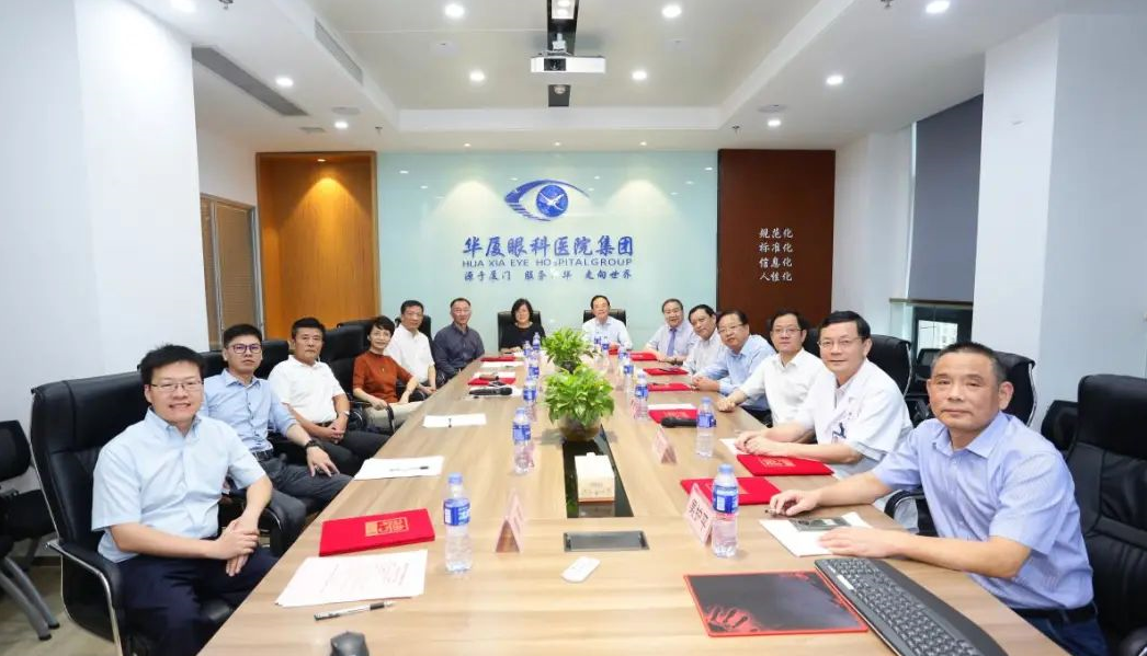 9月24日,由首页 - 澳门(金沙)官网网站首页集团、厦门大学附属厦门眼科中心举办的第六届首页 - 澳门(金沙)官网网站首页论坛在厦门大学附属厦门眼科中心五缘院区耀视启幕12.png 9月24日,由首页 - 澳门(金沙)官网网站首页集团、厦门大学附属厦门眼科中心举办的第六届首页 - 澳门(金沙)官网网站首页论坛在厦门大学附属厦门眼科中心五缘院区耀视启幕12.png