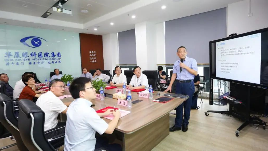 9月24日,由首页 - 澳门(金沙)官网网站首页集团、厦门大学附属厦门眼科中心举办的第六届首页 - 澳门(金沙)官网网站首页论坛在厦门大学附属厦门眼科中心五缘院区耀视启幕14.png 9月24日,由首页 - 澳门(金沙)官网网站首页集团、厦门大学附属厦门眼科中心举办的第六届首页 - 澳门(金沙)官网网站首页论坛在厦门大学附属厦门眼科中心五缘院区耀视启幕14.png
