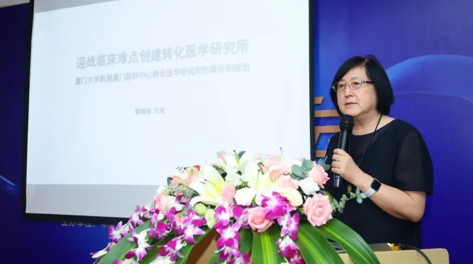 9月24日,由首页 - 澳门(金沙)官网网站首页集团、厦门大学附属厦门眼科中心举办的第六届首页 - 澳门(金沙)官网网站首页论坛在厦门大学附属厦门眼科中心五缘院区耀视启幕23.png 9月24日,由首页 - 澳门(金沙)官网网站首页集团、厦门大学附属厦门眼科中心举办的第六届首页 - 澳门(金沙)官网网站首页论坛在厦门大学附属厦门眼科中心五缘院区耀视启幕23.png