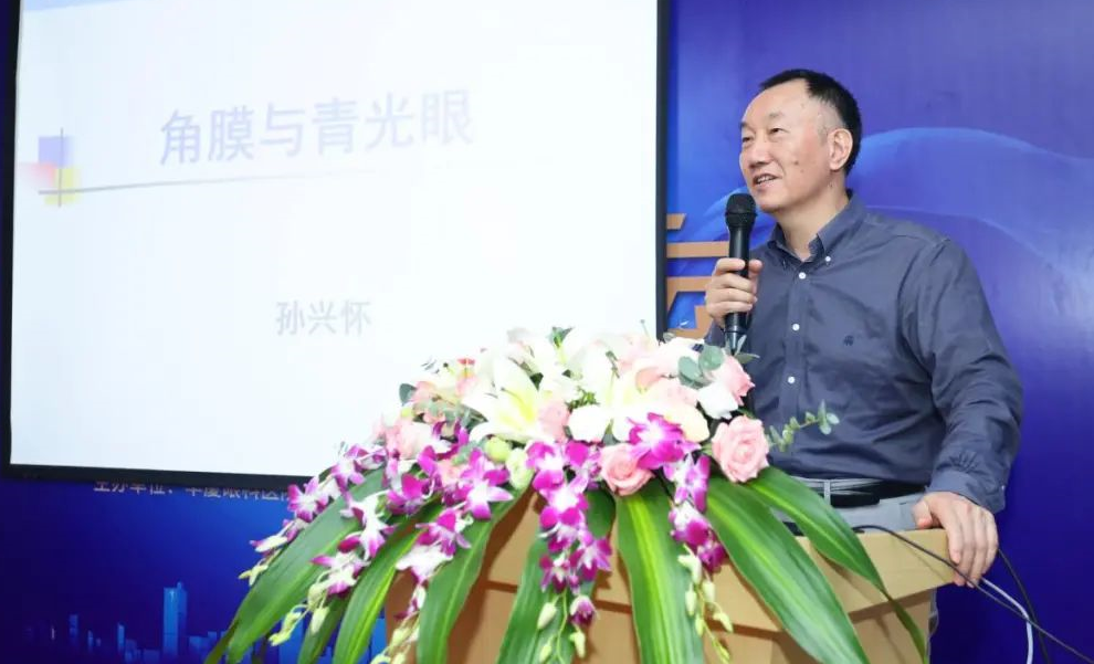 9月24日,由首页 - 澳门(金沙)官网网站首页集团、厦门大学附属厦门眼科中心举办的第六届首页 - 澳门(金沙)官网网站首页论坛在厦门大学附属厦门眼科中心五缘院区耀视启幕24.png 9月24日,由首页 - 澳门(金沙)官网网站首页集团、厦门大学附属厦门眼科中心举办的第六届首页 - 澳门(金沙)官网网站首页论坛在厦门大学附属厦门眼科中心五缘院区耀视启幕24.png