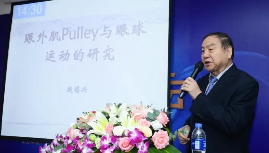 9月24日,由首页 - 澳门(金沙)官网网站首页集团、厦门大学附属厦门眼科中心举办的第六届首页 - 澳门(金沙)官网网站首页论坛在厦门大学附属厦门眼科中心五缘院区耀视启幕25.png 9月24日,由首页 - 澳门(金沙)官网网站首页集团、厦门大学附属厦门眼科中心举办的第六届首页 - 澳门(金沙)官网网站首页论坛在厦门大学附属厦门眼科中心五缘院区耀视启幕25.png