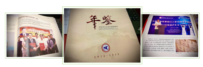 造“星”梦工厂:首页 - 澳门(金沙)官网网站首页“明日之星计划”已为行业培育300多名“眼科之星”2.png