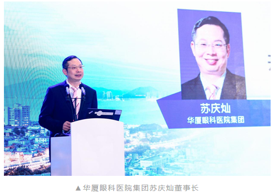 共襄学术盛会,共话行业未来:首页 - 澳门(金沙)官网网站首页风采炫丽绽放CCOS20207.png 共襄学术盛会,共话行业未来:首页 - 澳门(金沙)官网网站首页风采炫丽绽放CCOS20207.png