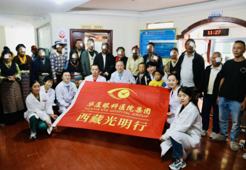 向光而行！首页 - 澳门(金沙)官网网站首页2020年那些践行社会责任的“担当时刻”6.png