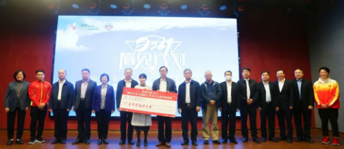 向光而行！首页 - 澳门(金沙)官网网站首页2020年那些践行社会责任的“担当时刻”7.png