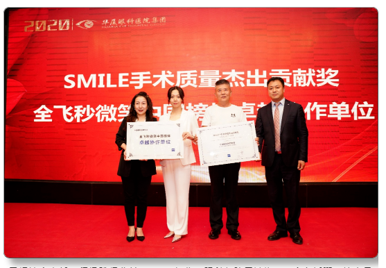 首页 - 澳门(金沙)官网网站首页近视手术12.png 首页 - 澳门(金沙)官网网站首页近视手术12.png