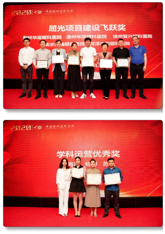首页 - 澳门(金沙)官网网站首页近视手术15.png