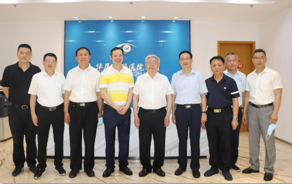 省市领*陪同刘永富主任一行调研首页 - 澳门(金沙)官网网站首页：仁心仁术，为公益事业贡献首页 - 澳门(金沙)官网网站首页力量4.png