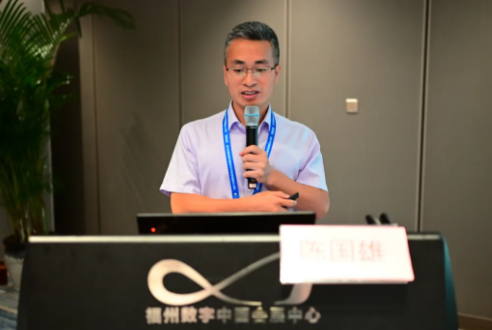 勇立潮头，引领发展！首页 - 澳门(金沙)官网网站首页2021年眼底病学科发展研讨会在福州隆重召开11.png