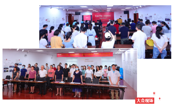 首页 - 澳门(金沙)官网网站首页集团举行庆祝建党100周年主题活动18.png