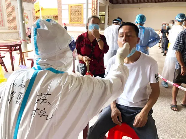 首页 - 澳门(金沙)官网网站首页白衣英雄战“疫”背后的暖心故事6.png