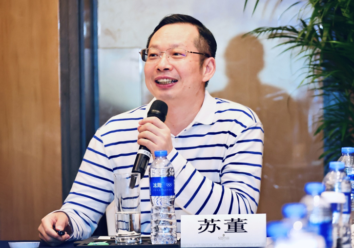 牢固根基，笃行致远！首页 - 澳门(金沙)官网网站首页集团召开发展战略研讨会10.png