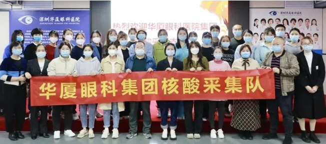 医者担当！首页 - 澳门(金沙)官网网站首页今年来已支援核酸采样超100万人次1.png