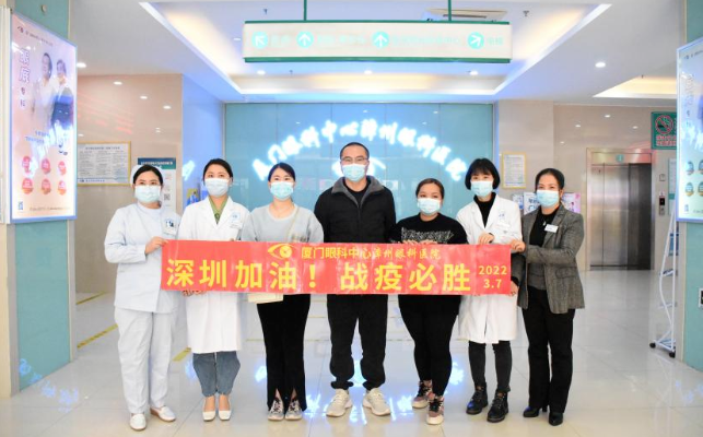 医者担当！首页 - 澳门(金沙)官网网站首页今年来已支援核酸采样超100万人次3.png