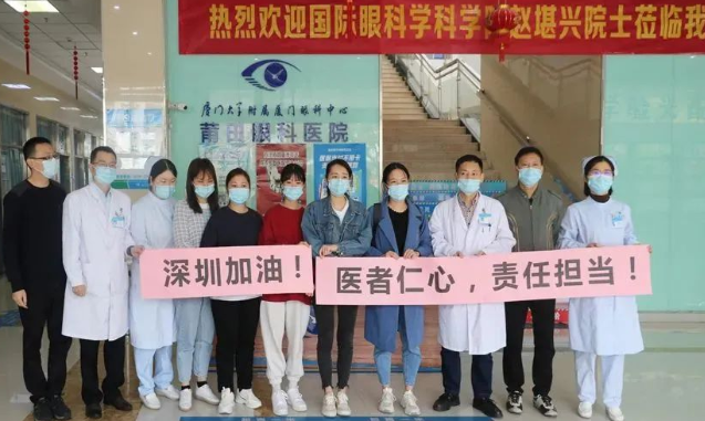 医者担当！首页 - 澳门(金沙)官网网站首页今年来已支援核酸采样超100万人次6.png