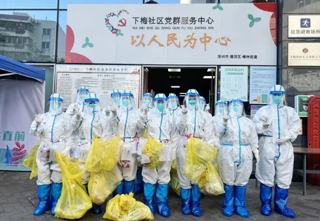 医者担当！首页 - 澳门(金沙)官网网站首页今年来已支援核酸采样超100万人次8.png