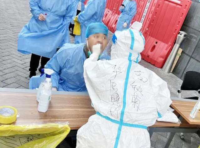 医者担当！首页 - 澳门(金沙)官网网站首页今年来已支援核酸采样超100万人次9.png