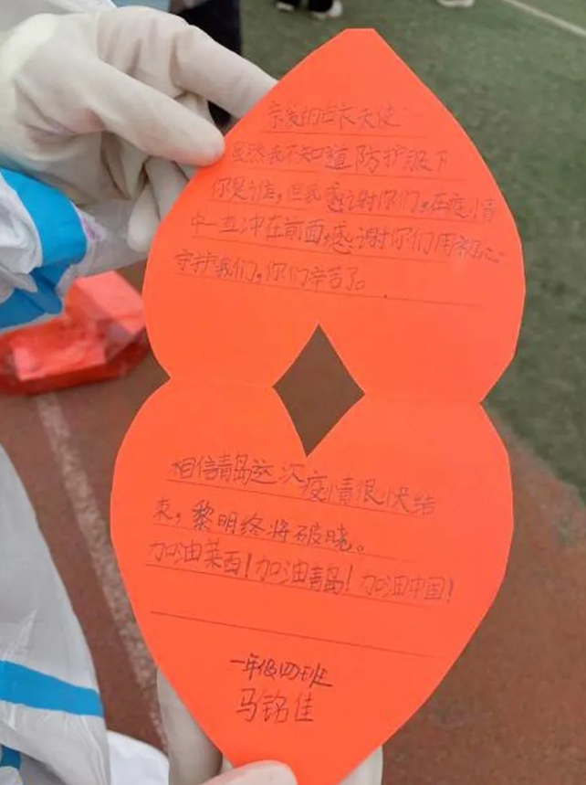 医者担当！首页 - 澳门(金沙)官网网站首页今年来已支援核酸采样超100万人次15.png
