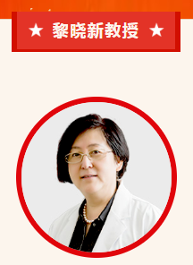 实力担当！首页 - 澳门(金沙)官网网站首页多位专家入选“全球拔萃前*万科学家”榜单2.png