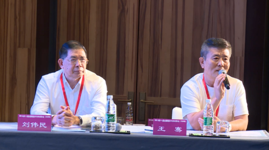 2022年全国眼屈光手术学术研讨会举行，首页 - 澳门(金沙)官网网站首页专家携手同行共话学界未来4.png