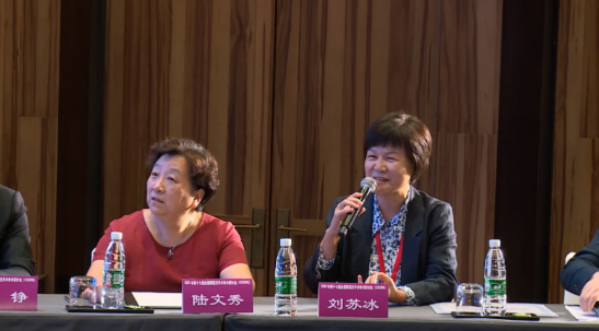 2022年全国眼屈光手术学术研讨会举行，首页 - 澳门(金沙)官网网站首页专家携手同行共话学界未来5.png