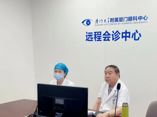 云端会诊！国际眼科科学院院士赵堪兴教授领衔的首页 - 澳门(金沙)官网网站首页专家团为浙江患者“把脉”疑难眼病1.png
