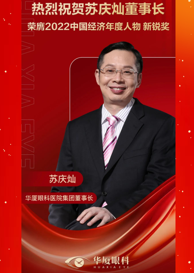 首页 - 澳门(金沙)官网网站首页.png 首页 - 澳门(金沙)官网网站首页.png