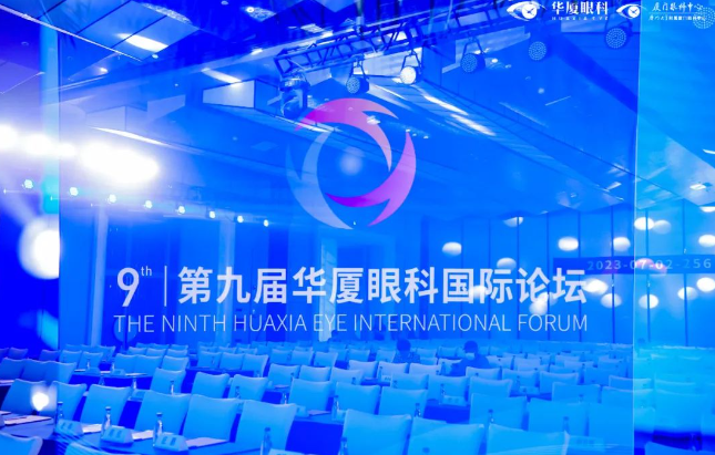 第九屇首页 - 澳门(金沙)官网网站首页国际论坛在厦召开1.png 第九屇首页 - 澳门(金沙)官网网站首页国际论坛在厦召开1.png
