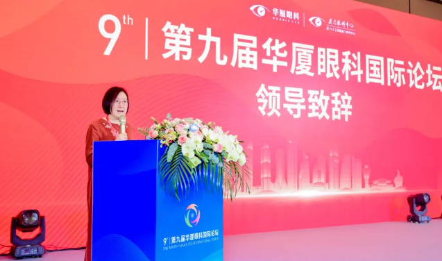 第九屇首页 - 澳门(金沙)官网网站首页国际论坛在厦召开2.png 第九屇首页 - 澳门(金沙)官网网站首页国际论坛在厦召开2.png