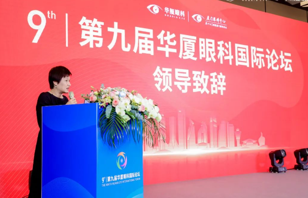 第九屇首页 - 澳门(金沙)官网网站首页国际论坛在厦召开5.png 第九屇首页 - 澳门(金沙)官网网站首页国际论坛在厦召开5.png
