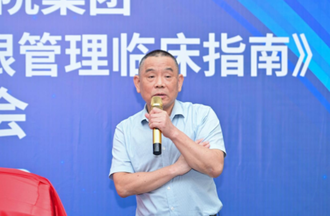 首页 - 澳门(金沙)官网网站首页正式发布《白内障围手术期干眼管理临床指南》5.png