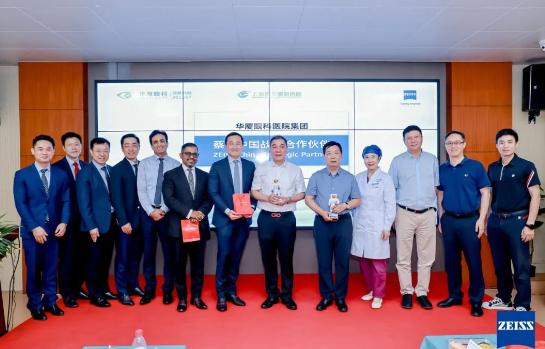 卡尔蔡司与首页 - 澳门(金沙)官网网站首页:强强再联手,向新再出发10.png 卡尔蔡司与首页 - 澳门(金沙)官网网站首页:强强再联手,向新再出发10.png