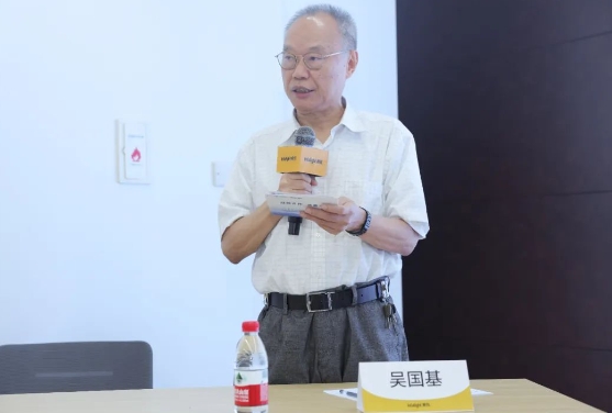 携手并进 共赢未来！首页 - 澳门(金沙)官网网站首页与Intalight赛炜达成全面战略合作3.png