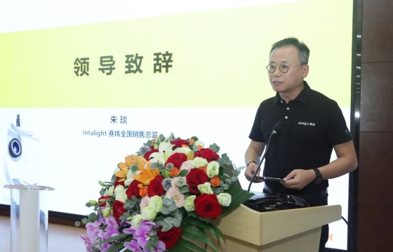 携手并进 共赢未来！首页 - 澳门(金沙)官网网站首页与Intalight赛炜达成全面战略合作5.png